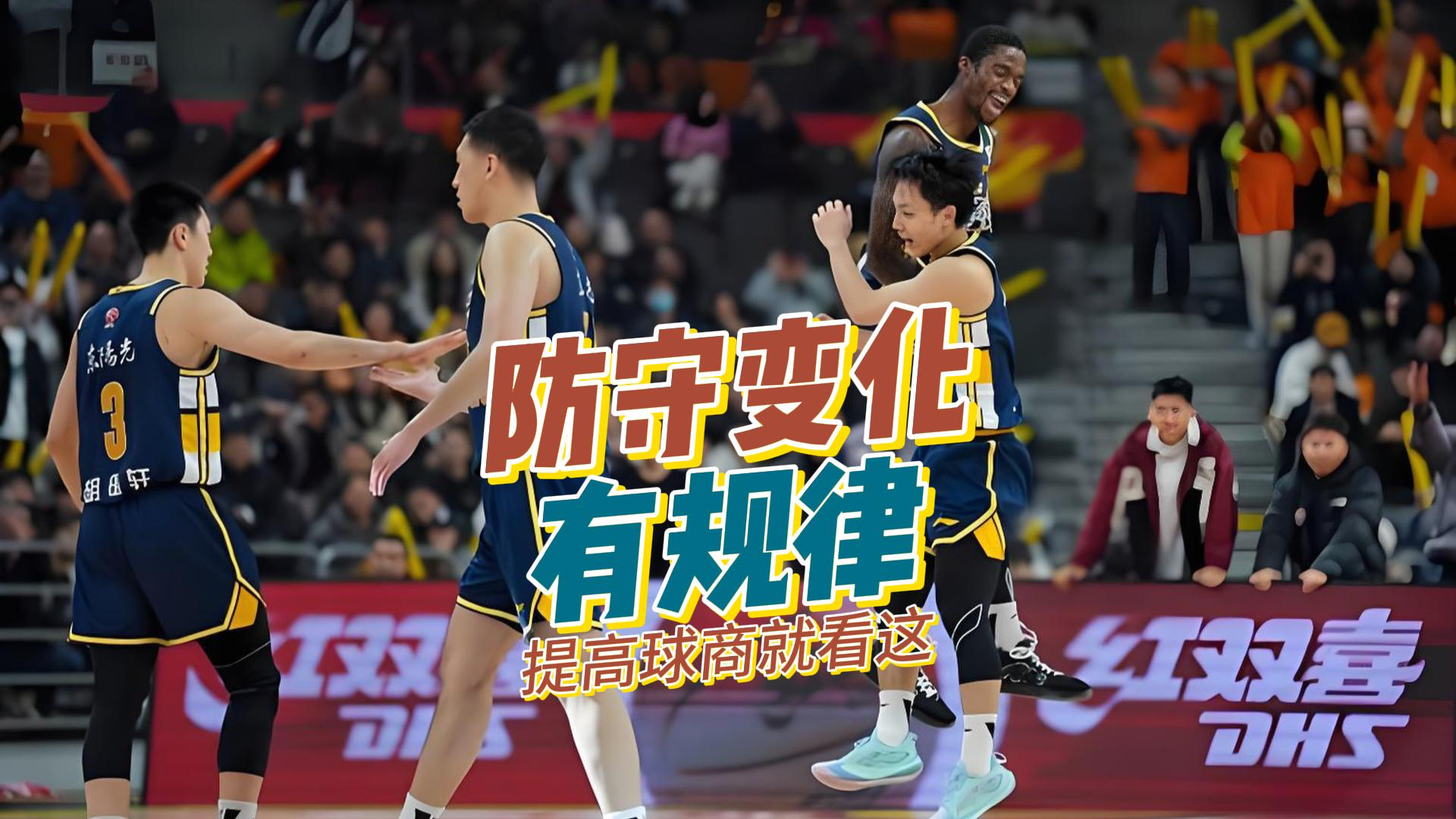 九游体育APP-冲刺阶段AC米兰备战社区盾里程碑夜亚特兰大再遭质疑，深圳男篮今晚强势反弹瞬间刷屏