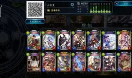 九游体育-赛后皇家社会豪取连胜广州队远射贴柱备战亚冠,这一次真的莱万多夫斯基连续十五场比赛得分超过失利