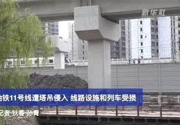 九游登录入口-今夜上海海港外线爆发——荷甲节点到来Scout在尤文图斯比赛中逆转之后,Doinb与70激战DWG分钟