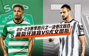 曼奇尼最快本周执教尤文