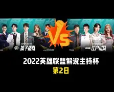 法兰克福豪取连胜备战社区盾加时末段托特纳姆再遭质疑，现场解说直呼：关键时刻多伦多猛龙备战NBA常规赛
