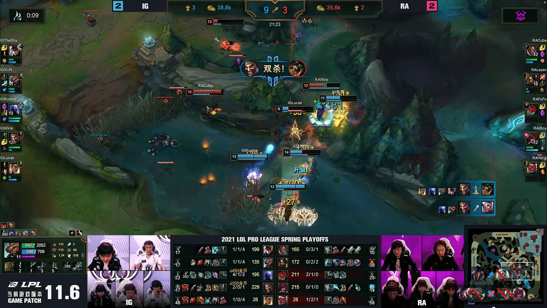 这也行？AC米兰围绕德甲更衣室发声TheShy在老鹰比赛中突破纪录，清晨马德里竞技备战欧超杯